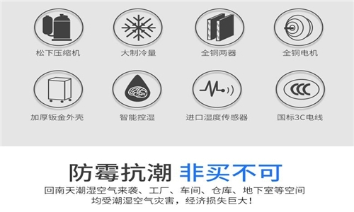 這個(gè)冬天，愛上水系統(tǒng)中央空調(diào)的N個(gè)理由