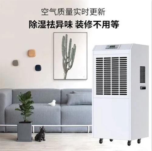 安詩曼超聲波加濕器：讓靜電不再成為印刷廠的困擾！